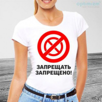 Майка №72